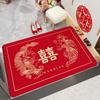 Chinese Red Festive Entry Wedding Happy Word Mat Home Entry Door Doorway Dust Mat