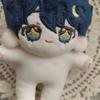 10cm Cotton Doll Anti-infection Clothes Anti-epiphytic Hand And Foot Wrap Suit