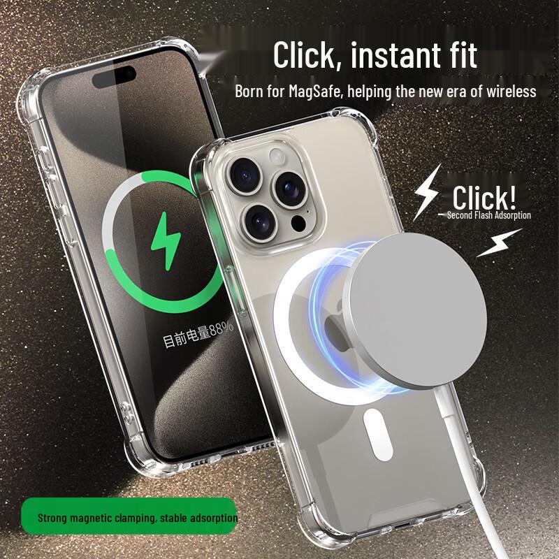 ESCASE Прозрачный силиконовый чехол MagSafe для серии iPhone 15