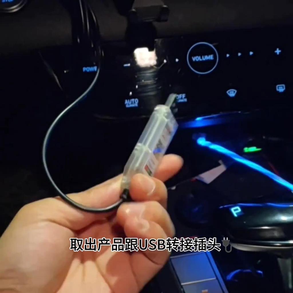 Цветная акриловая звукоизоляционная полоса на лобовое стекло, подсветка салона, без проводки, управление через приложение, модифицированное освещение, украшение автомобиля, свет