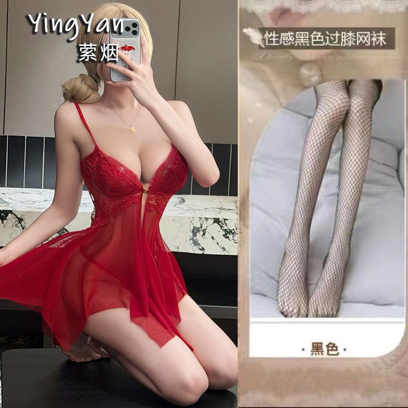 Fun underwear, small breasts gather pajamas, large size, sexy temptation, no uniform, pure desire pajamas, bed temptation steel tray