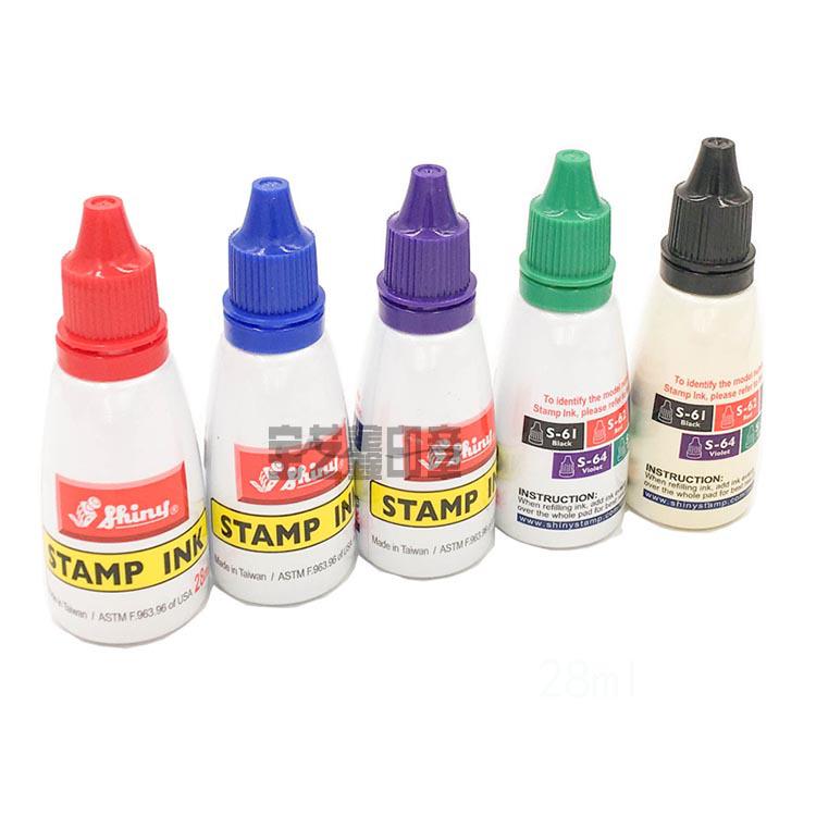 Самонаборный штамп Trodat 4612 для контроля качества с улыбающимся лицом