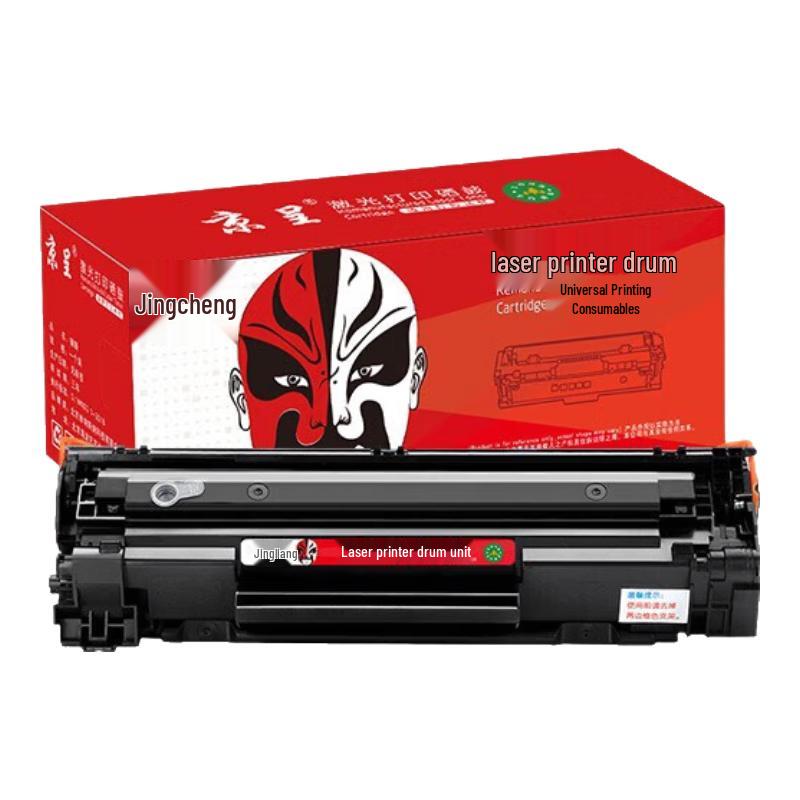 Jingcheng CE285A Compatible Toner Cartridge for HP Printers