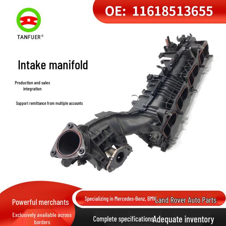 BMW F15/F10/F20/F30/F32 Intake Manifold 11618513653