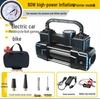 12V High-Power Dual Cylinder Portable Car Tire Air Pump