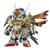 SDW HEROES Secret Gundam Aerial Plastic Model Color-Coded