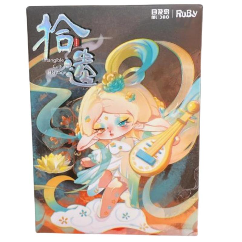 Genuine Ruby Intangible Cultural Heritage Series Cute Doll Chinese Culture Style Collection Model Toy Gifts