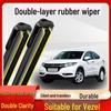 Boneless Silent Vezel Wiper Blades, Double Layer Rubber for Front & Rear Windows (2015-2019 Models)
