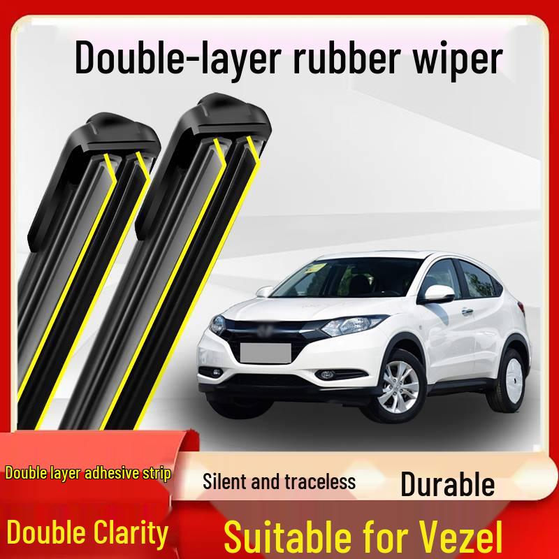 Бескаркасные бесшумные стеклоочистители Vezel, двухслойная резина для переднего и заднего стекол (Модели 2015-2019 годов)