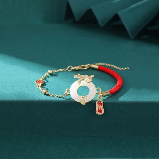 Lucky Red Rope Zodiac Dragon браслет для женщин и мужчин регулируемый браслет ручной работы из бисера 2024 Новый год ювелирные изделия подарок