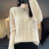 Женский кашемировый свитер 30% кашемир 70% шерсть Женский осенне-зимний кашемировый свитер мягкий и теплый