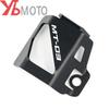Для Yamaha MT03 2022 MT-03 2015- Мотоциклетные аксессуары Крышки бачков тормозной жидкости переднего и заднего тормоза Крышка масла Защита