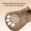 4pcs/set Elastic Puppy Warm Socks Cartoon Pattern Dog Paw Protectors Pet Footwear  Autumn Winter
