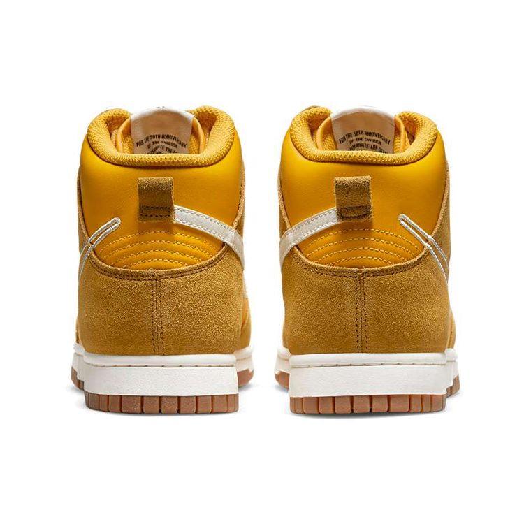 Nike Dunk High SE First Use Pack - University Gold Женские кроссовки Белый Светло-резиново-коричневый DH6758-700