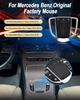 Совместимая мышь для Mercedes-Benz C/E/GLC/G: Простая установка Plug-and-Play, Поддерживает несколько функций