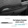 Аксессуары Декоративные Элементы Накладка на Панель Приборов для Subaru Forester 2025 2026 2027 Настоящий Мягкий Углепластик Салон Автомобиля