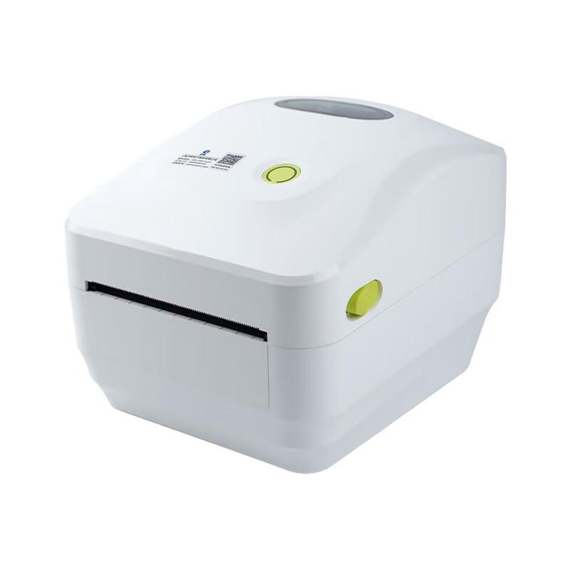 QIRUI QR-888 Thermal Label Printer CN plug (adapter included)