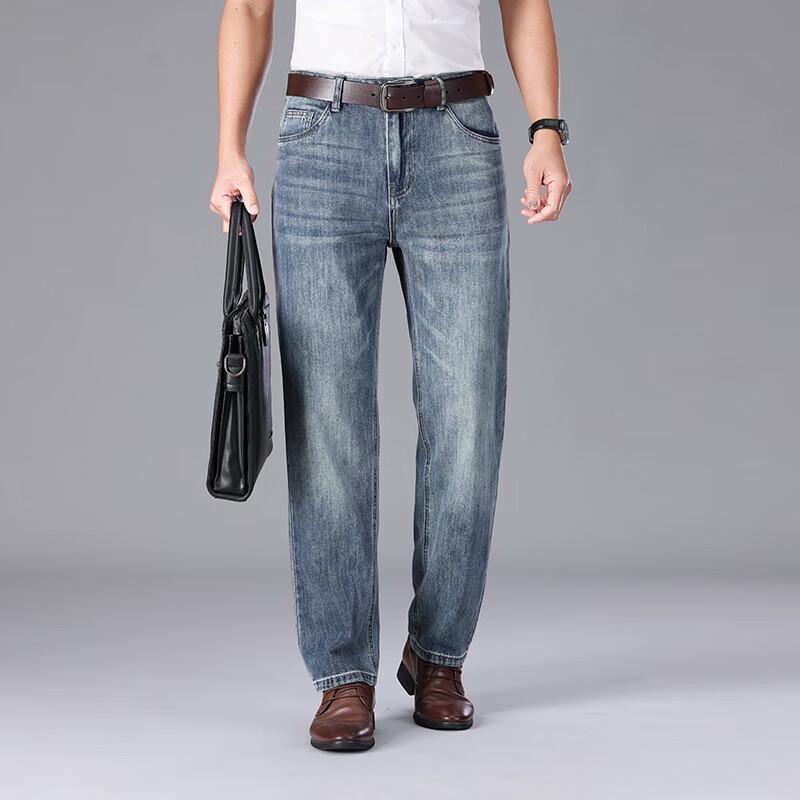 Yiliteng Men's Casual Straight-Leg Jeans YTMSDKY9333B