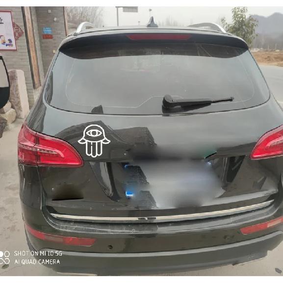 Автонаклейка Внедорожник Рука Фатимы Наклейка на Авто Водонепроницаемая Наклейка Авто Стайлинг Аксессуары Декор Окна ПВХ, 15 см