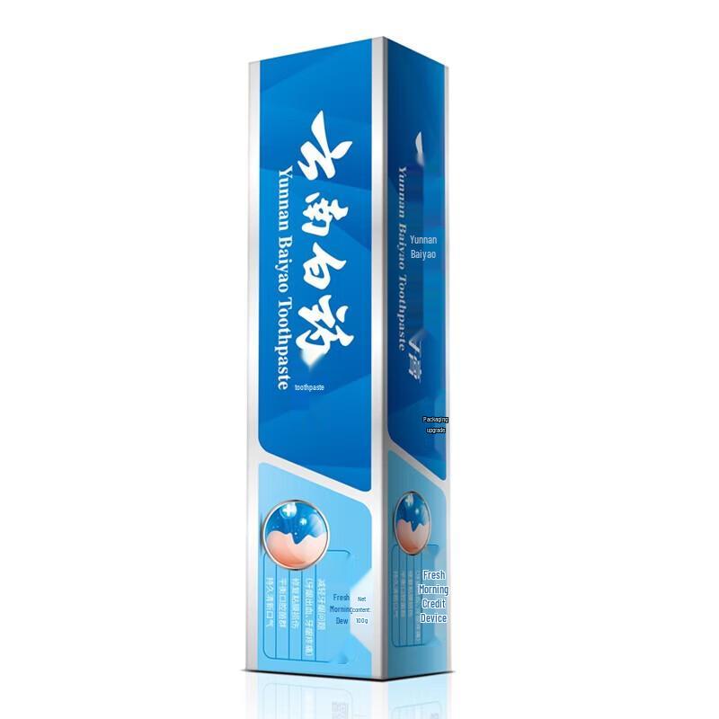 Yunnan Baiyao Yiyou Fresh Toothpaste - Refreshing Morning Dew (2x150g)