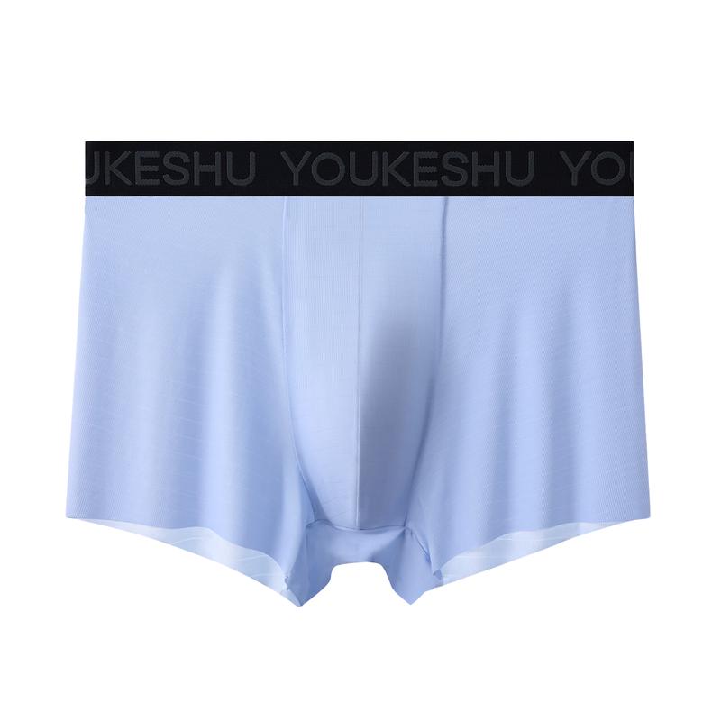 Youkeshu Men's Ice Silk Boxer Briefs