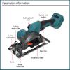125mm 3000W Brushless Cordless Electric Circular Saw 388VF Woodworking Machine Wood Cutters for Makita 18V Battery