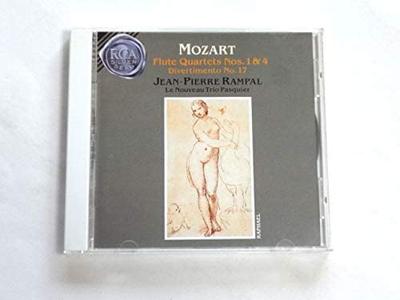 CD ЛАМПАЛ (ЖАН-ПЬЕР), МОЦАРТ, НОВЫЙ П - Моцарт: Квартет для флейты №. 1 в D ма BVCC9024 Япония ОбиКлассический Б/У