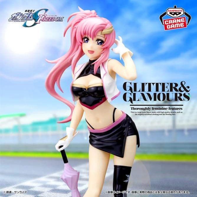 Мобильный доспех Гандам SEED FREEDOM Лакус Клайн Racing GLITTER GLAMOURS Фигурка версия. &