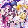 CD TEAM HANAYAMATA Цветы Танцуют и Азбука A AVCA74539 2014 Япония Оби АнимеИгра