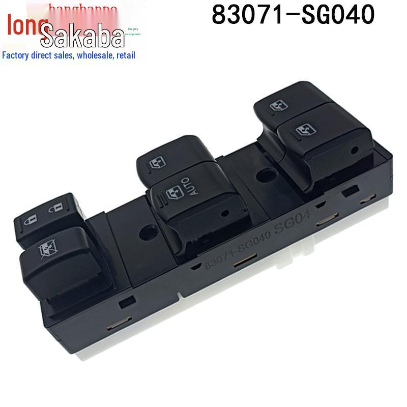 83071-SG040: Fits Subaru Forester 2013-2015 Power Window Lifter and Switch