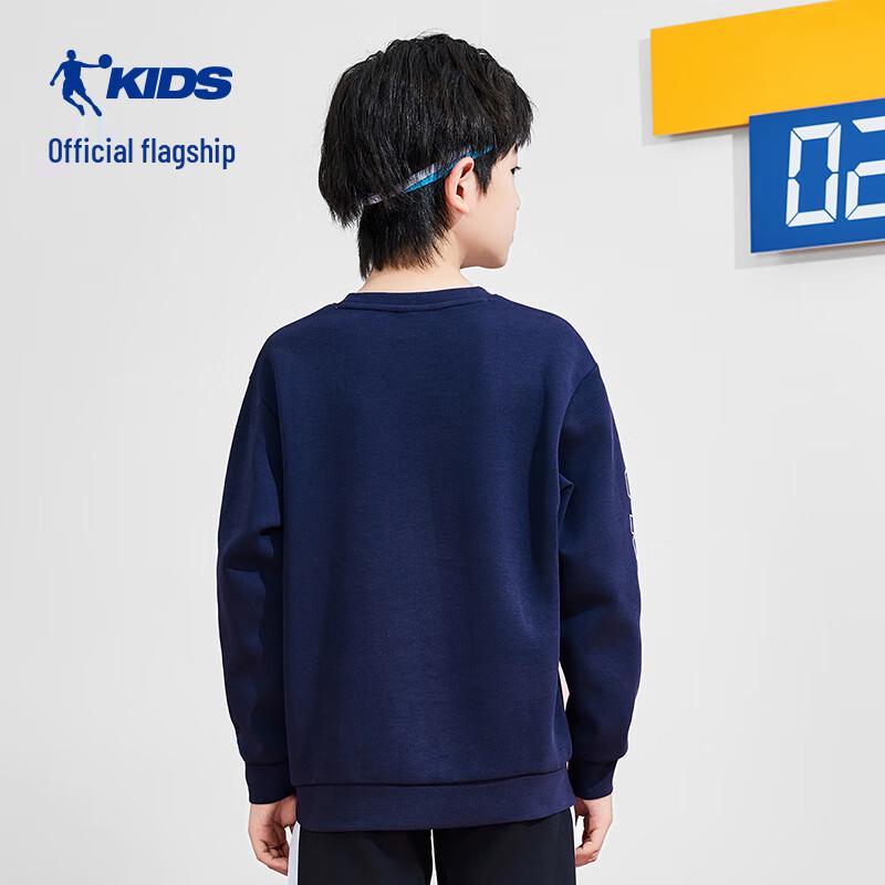 Jordan Kids' Round Neck Long-Sleeve Sweatshirt