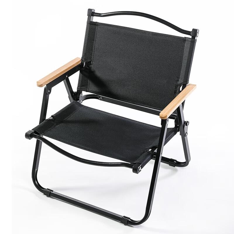 Kermit Style Outdoor Folding Chair