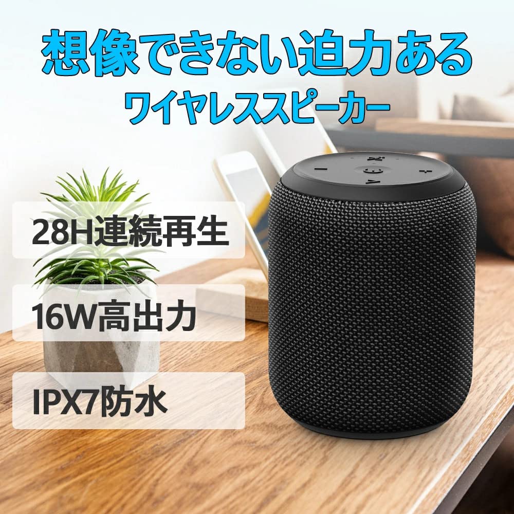 Качество звука Время воспроизведения Водонепроницаемость IPX7 Совместимость с TWS Bluetooth Bluetooth-динамик S12mini Стерео с глубоким IPX7 Громкий 16 Вт Высокий 28 часов