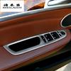 Автомобильный Стайлинг, дверной подлокотник, панель, наклейка для BMW X5 e70 X6 e71, нержавеющая сталь, оконное стекло, подъемные кнопки, отделка