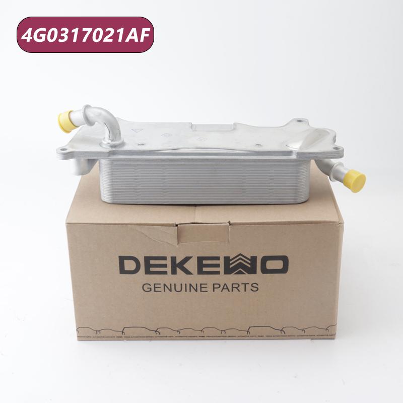 4G0317021AF 4G0317021T Transmission radiator Engine Oil Cooler Radiator  For A6/S6 C7 2010-2018 A7/S7 Sportback 2010-2018