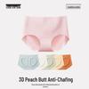 3D Peach Butt Ice Silk Seamless Mid-Rise Panties - Women's Breathable Antibacterial No-Wedgie Underwear
