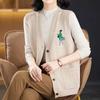 Retro Knitted Vest Women's Spring and Autumn New Loose Sleeveless Sweater Vest Cardigan