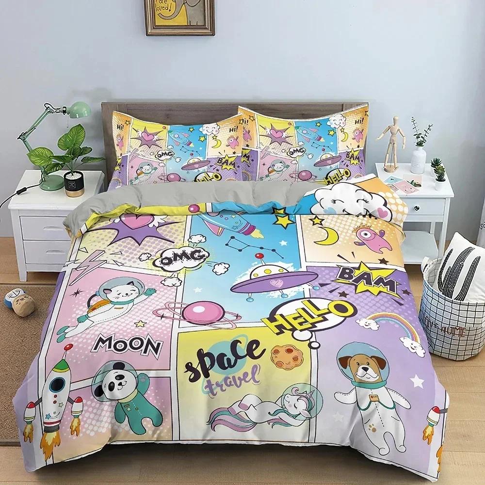 Cartoon Animal Duvet Cover Luxury Soft Bedding Set For Children Bedroom Quilt Comforter Cover King Twin Home Decor