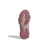 adidas Женские Ozweego 'Wonder Taupe' Женские HQ8544