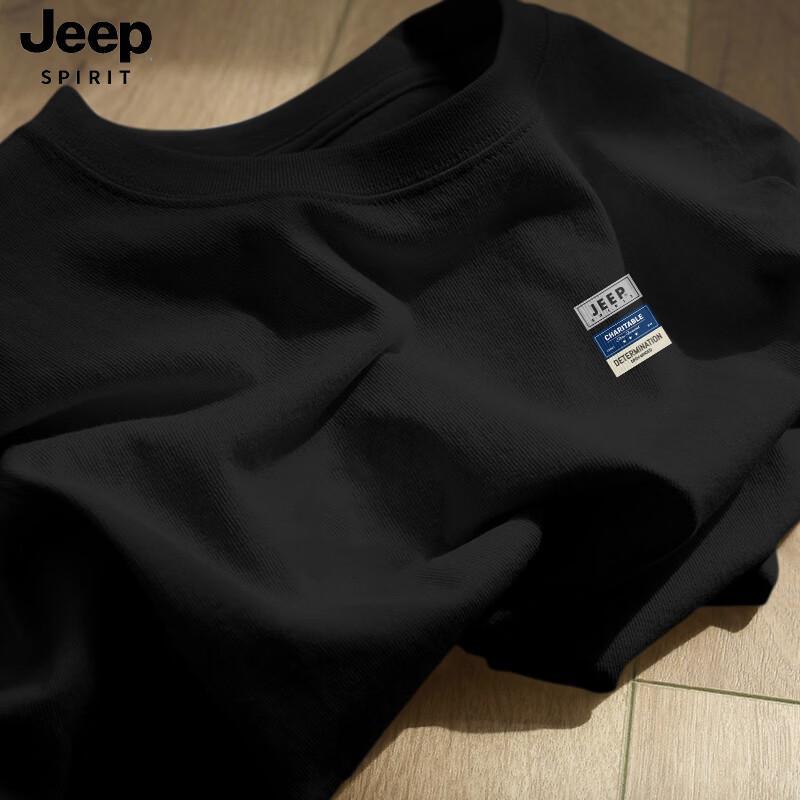 Мужская футболка с коротким рукавом Jeep Spirit из чистого хлопка