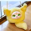 New Cute Dream Girl Yunxian Crossbody Plush Vinyl Cute Doll Fashion Blind Box Exquisite Toys Holiday Christmas Gifts.