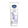 Vaseline Intensive Care Hand Cream Set