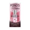 POND'S Bright Miracle Ultimate Clarity Night Serum Ниасорцинол 30 г.