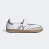 Samba Jane [KJ3785-FTWWHT/SILVMT/GUM4]