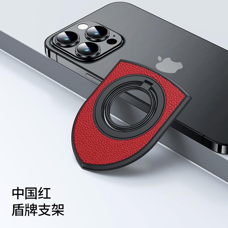 Двусторонний магнитный держатель-подставка с кольцом для iPhone с кожаной текстурой, совместимый с MagSafe