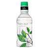 Marikka Apothecary Tochu Green Made In No No Tochu Bottle 24 Bottles Juice, Japan, Additives, Pesticides, Green, Type, 340ml, (1 Box)