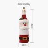 Christmas Wine Bottle Set Santa Snowman Wine Bottle Cover Bags for Christmas Party Dinner Table Ornaments New Year Decors Gifts