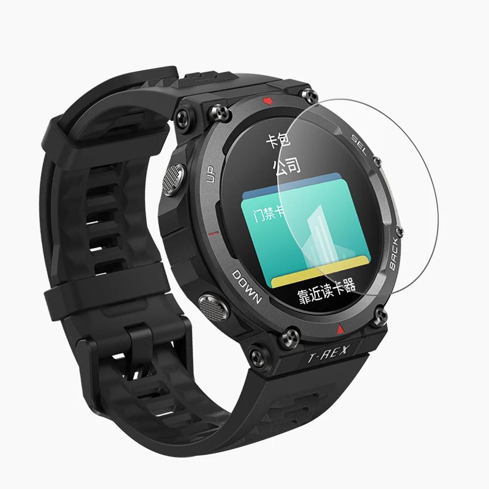 1-5 шт. Закаленное стекло для Amazfit T-rex 3 2, Защитная пленка для экрана, Антицарапающая пленка для Amazfit T-Rex3 T-Rex Pro T-Rex2