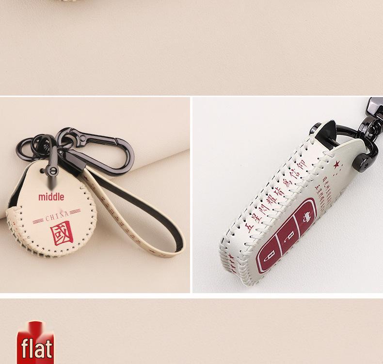 Neta U2 Leather Remote Key Case - Premium Protective Cover for 2022 Model.