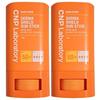 Derma Shield Sun Stick SPF50+ 18g 2pcs